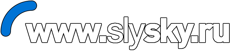 SlySky.ru - Профессиональная аэрофотосъемка и ремонт мультикоптеров